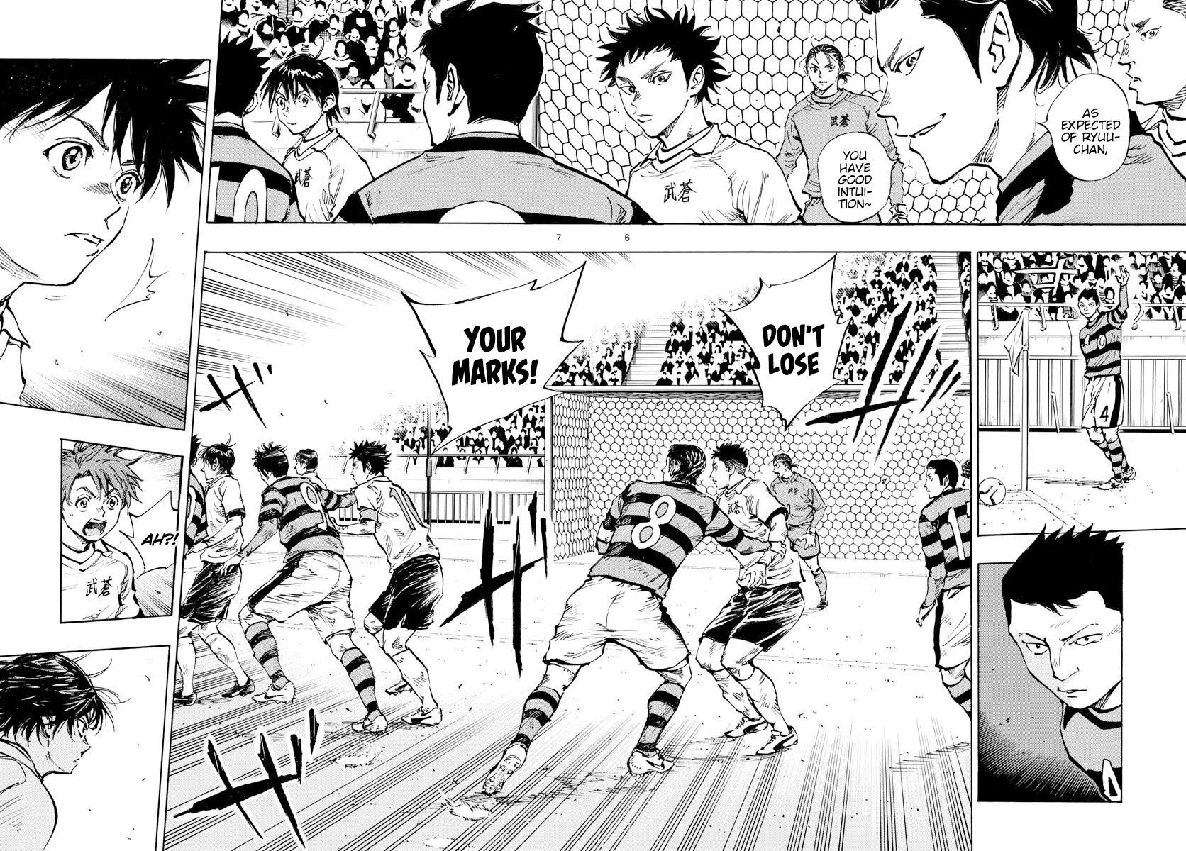 Read Be Blues! Ao ni Nare ENGLISH Manga Online