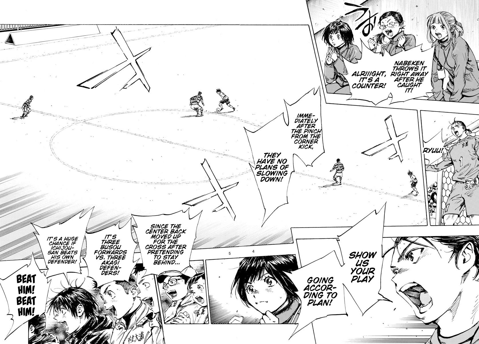 Read Be Blues! Ao ni Nare ENGLISH Manga Online