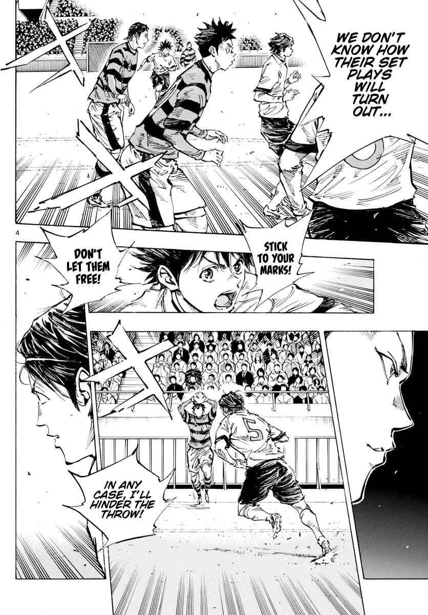 Read Be Blues! Ao ni Nare ENGLISH Manga Online