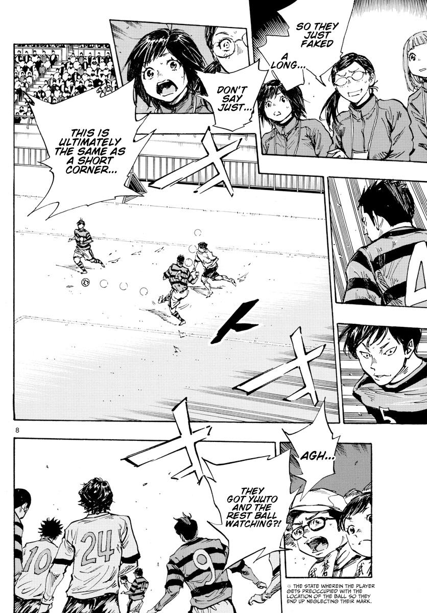 Read Be Blues! Ao ni Nare ENGLISH Manga Online