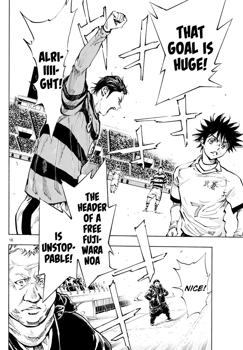 Read Be Blues! Ao ni Nare ENGLISH Manga Online