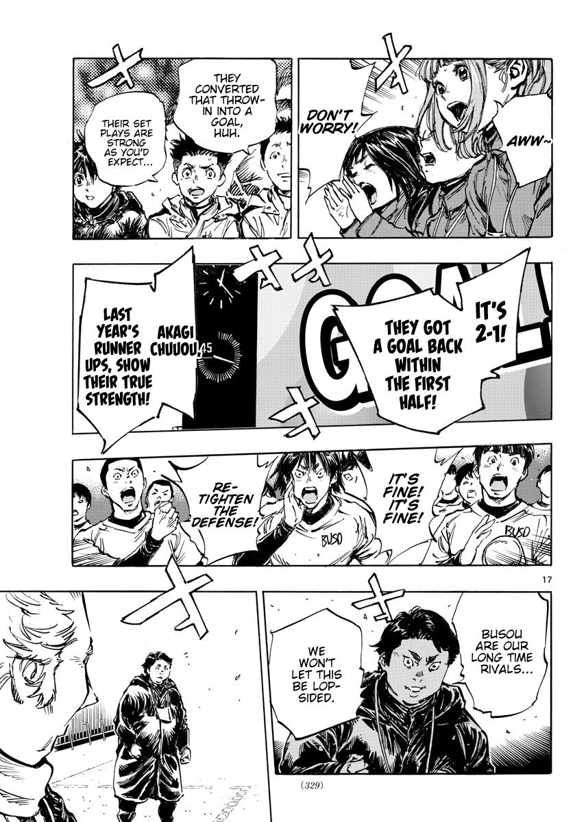 Read Be Blues! Ao ni Nare ENGLISH Manga Online