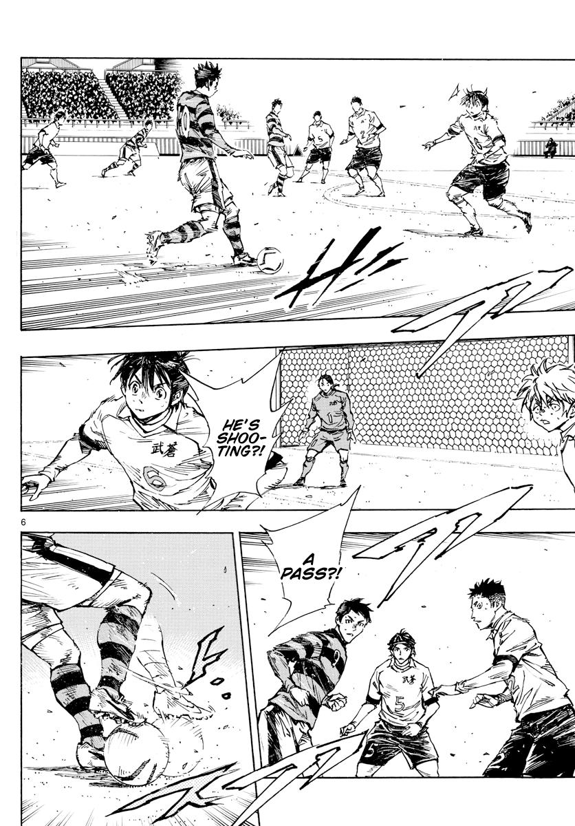 Read Be Blues! Ao ni Nare ENGLISH Manga Online