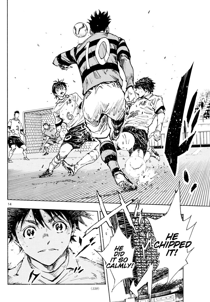 Read Be Blues! Ao ni Nare ENGLISH Manga Online