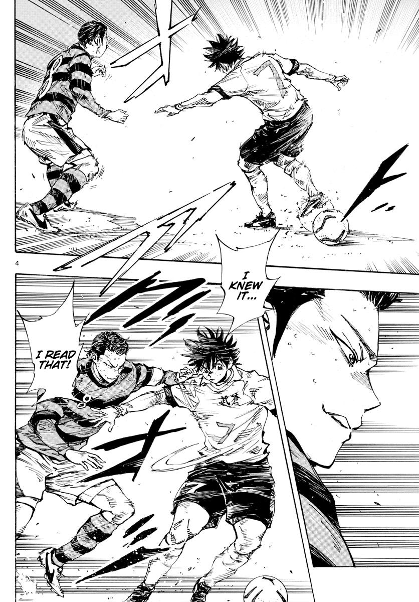 Read Be Blues! Ao ni Nare ENGLISH Manga Online