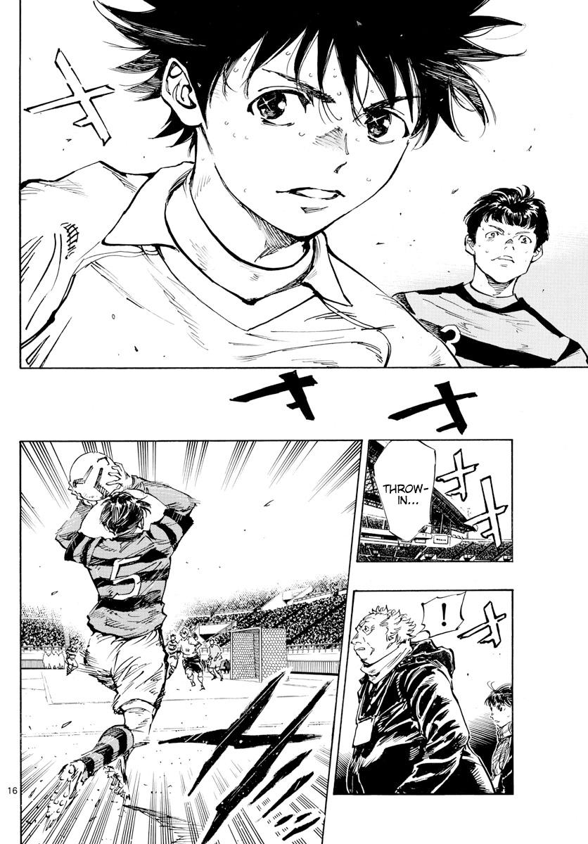 Read Be Blues! Ao ni Nare ENGLISH Manga Online