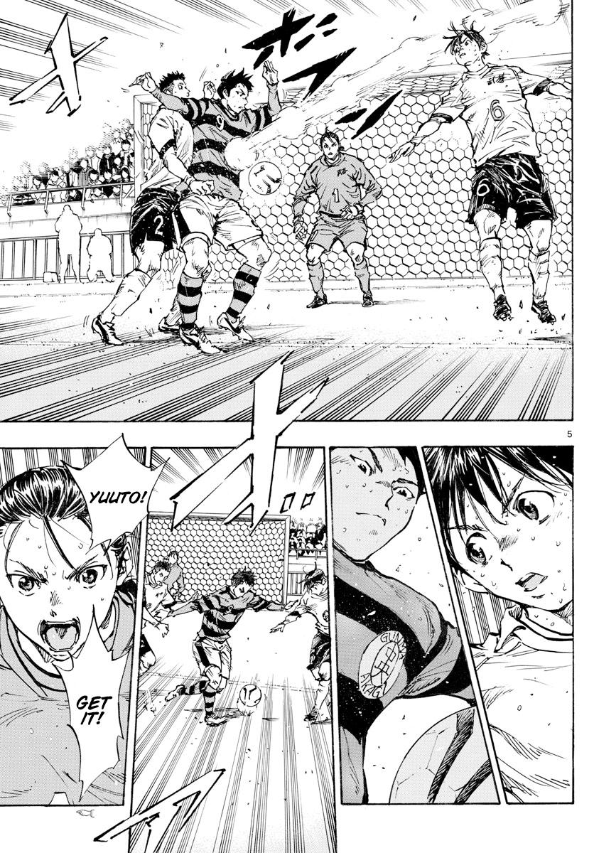 Read Be Blues! Ao ni Nare ENGLISH Manga Online