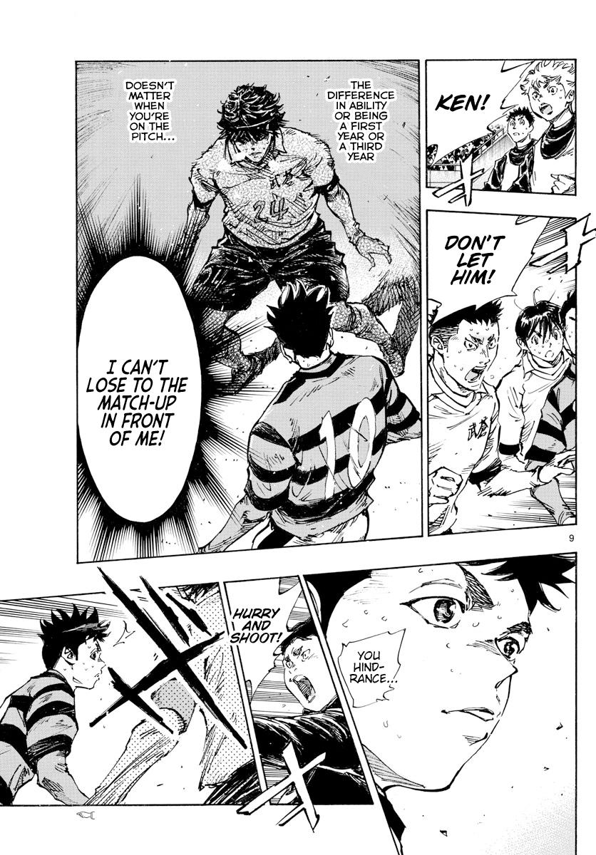 Read Be Blues! Ao ni Nare ENGLISH Manga Online