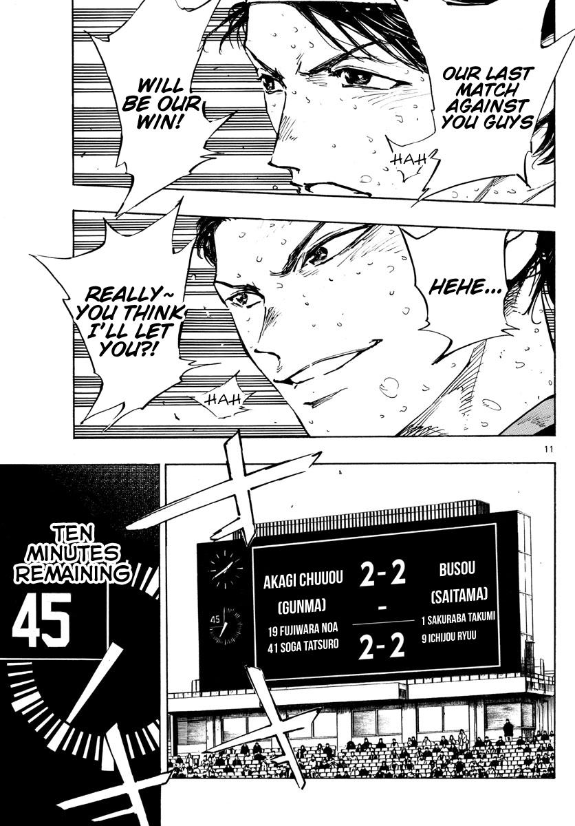 Read Be Blues! Ao ni Nare ENGLISH Manga Online