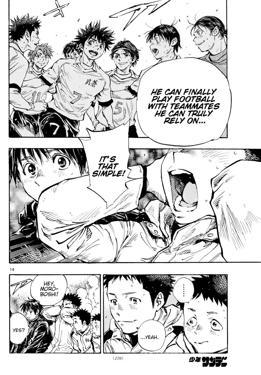 Read Be Blues! Ao ni Nare ENGLISH Manga Online