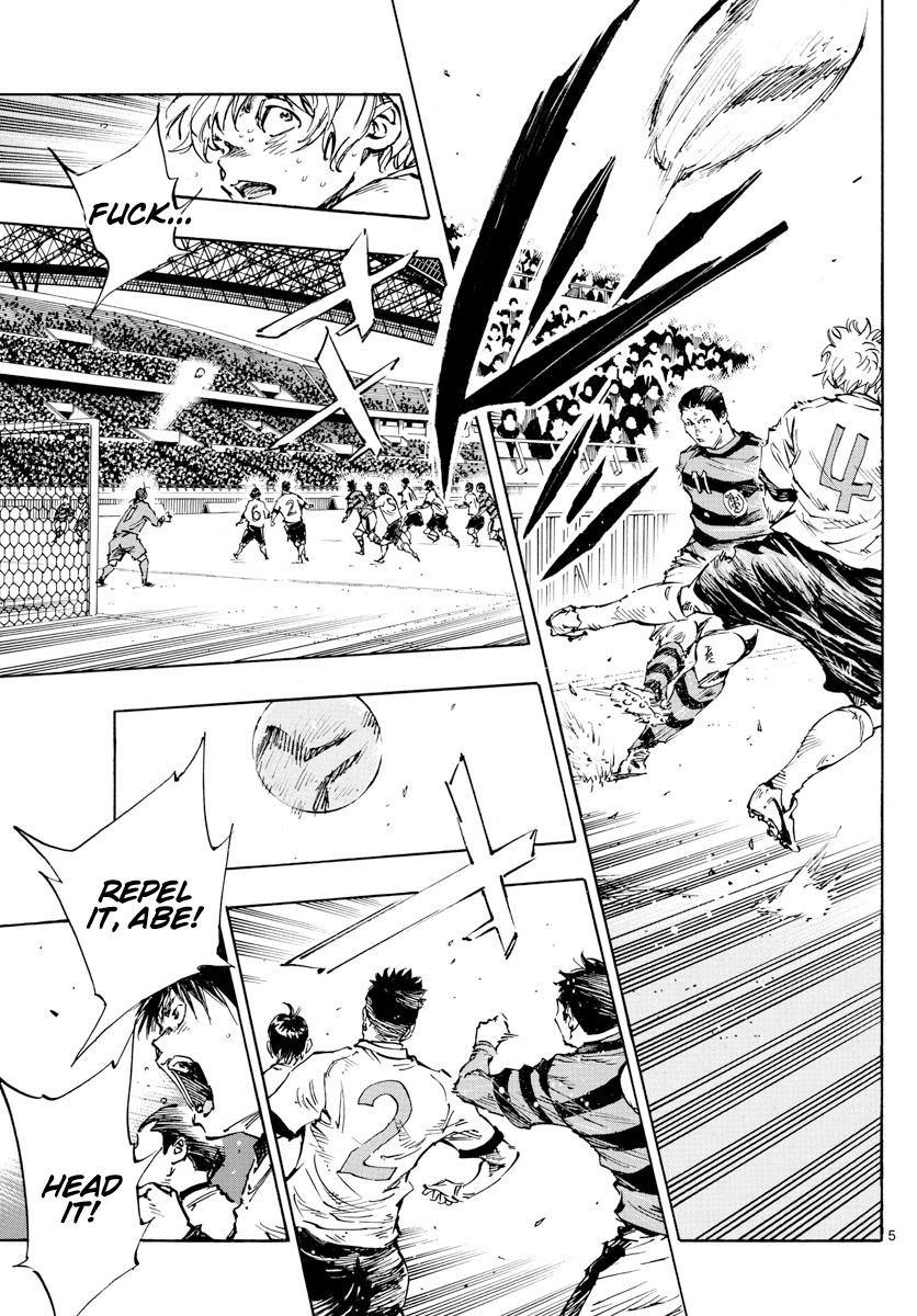 Read Be Blues! Ao ni Nare ENGLISH Manga Online