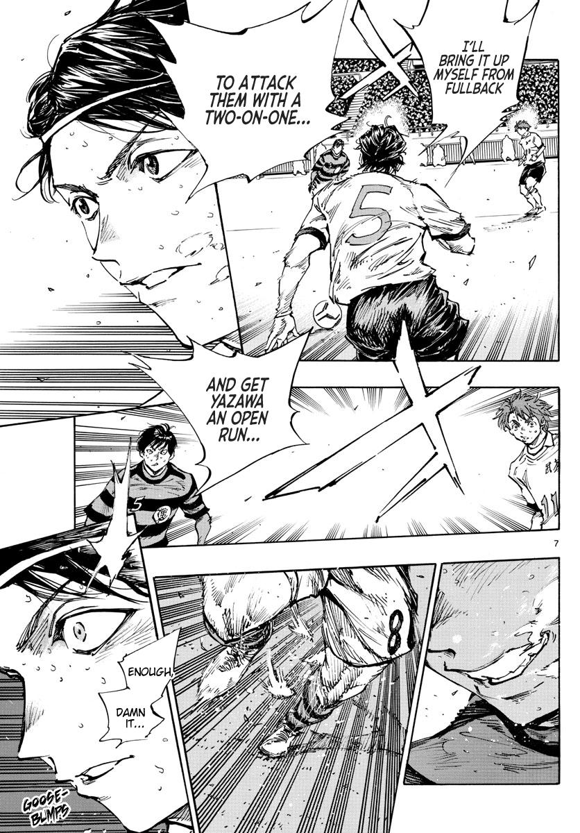 Read Be Blues! Ao ni Nare ENGLISH Manga Online