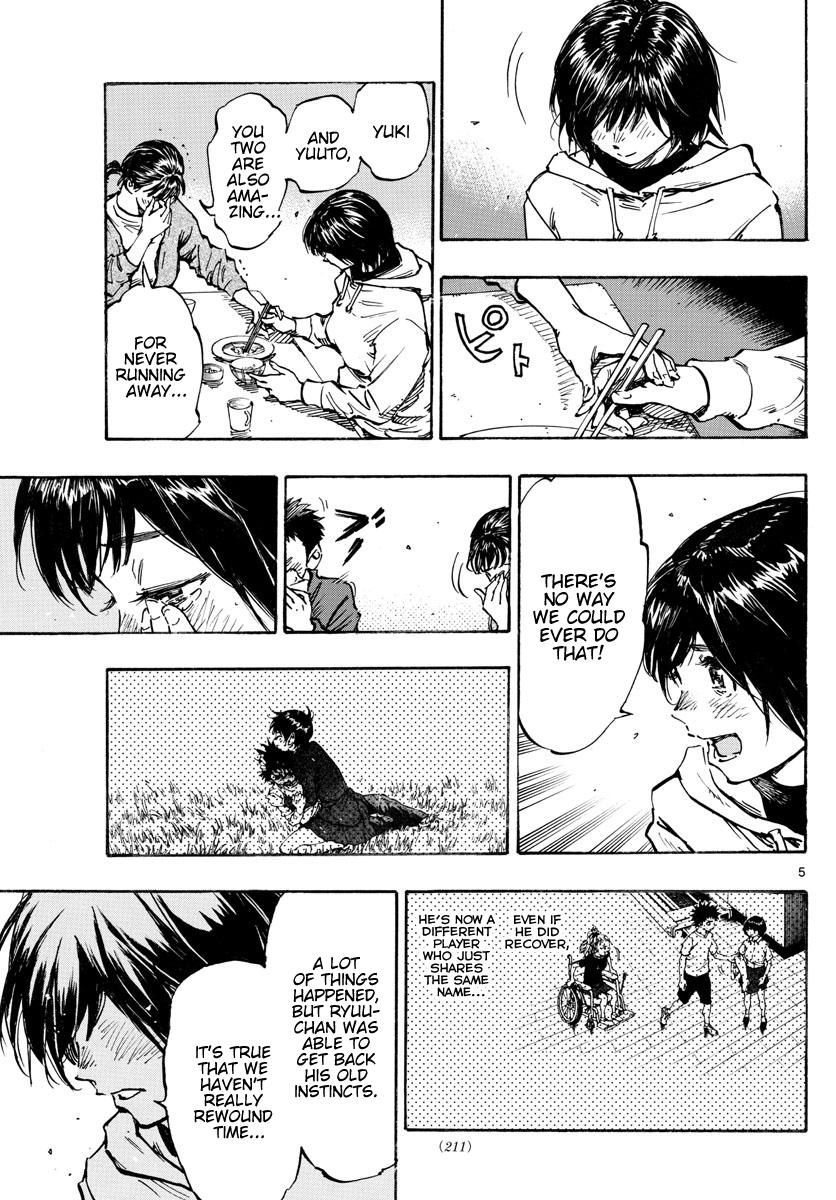 Read Be Blues! Ao ni Nare ENGLISH Manga Online