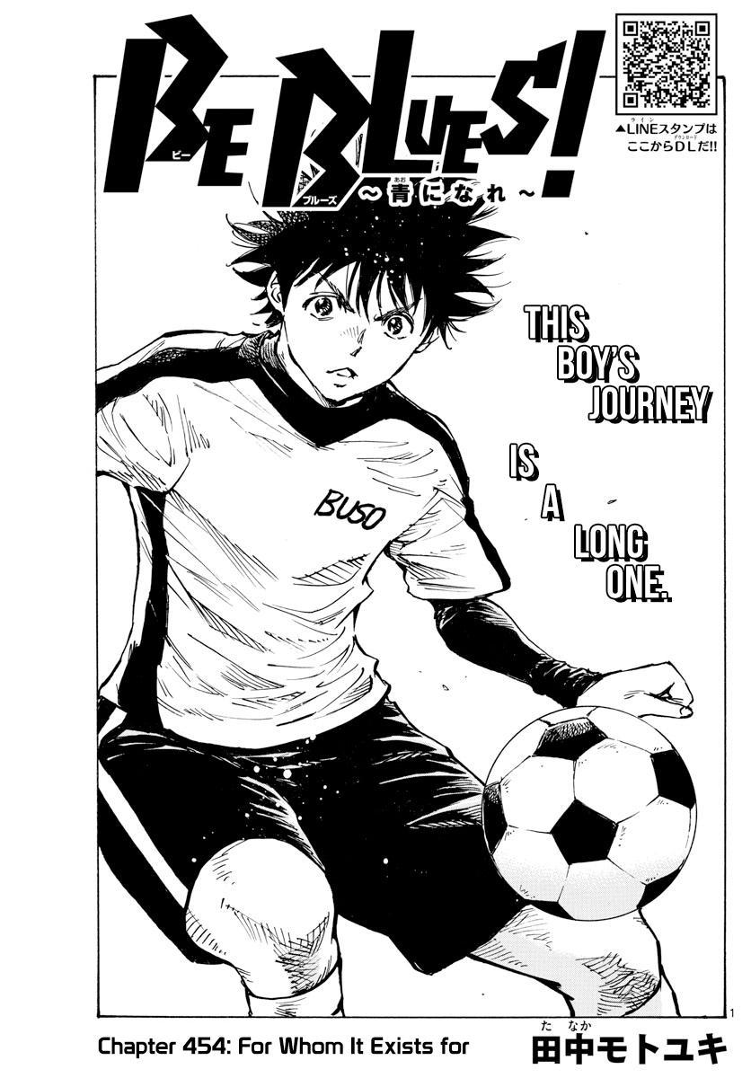 Read Be Blues! Ao ni Nare ENGLISH Manga Online