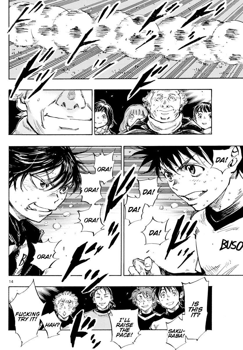 Read Be Blues! Ao ni Nare ENGLISH Manga Online