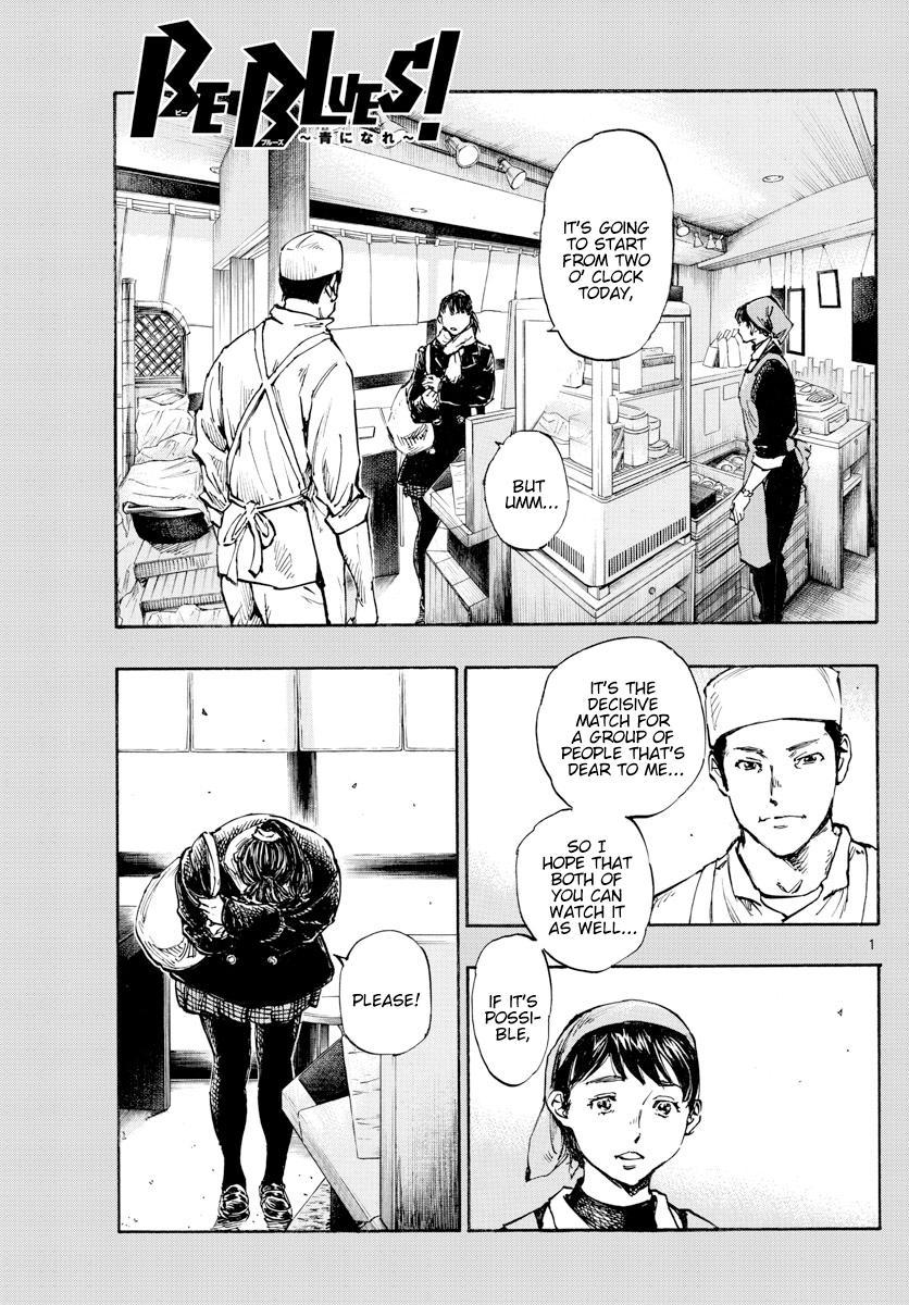 Read Be Blues! Ao ni Nare ENGLISH Manga Online