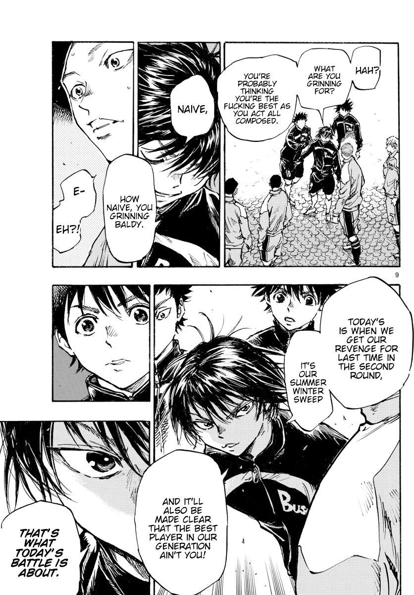 Read Be Blues! Ao ni Nare ENGLISH Manga Online