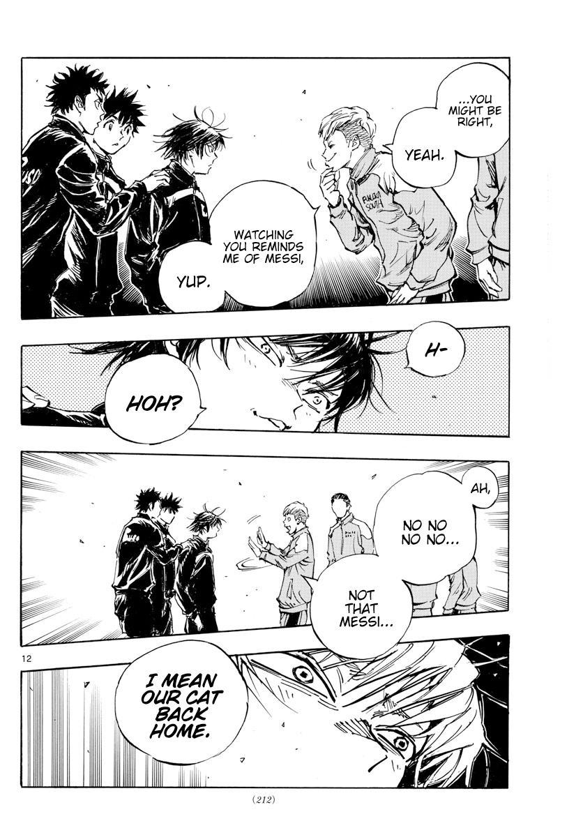 Read Be Blues! Ao ni Nare ENGLISH Manga Online