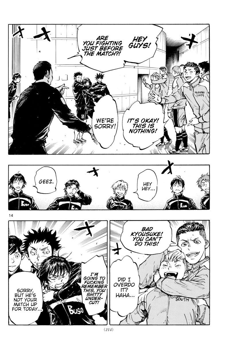 Read Be Blues! Ao ni Nare ENGLISH Manga Online