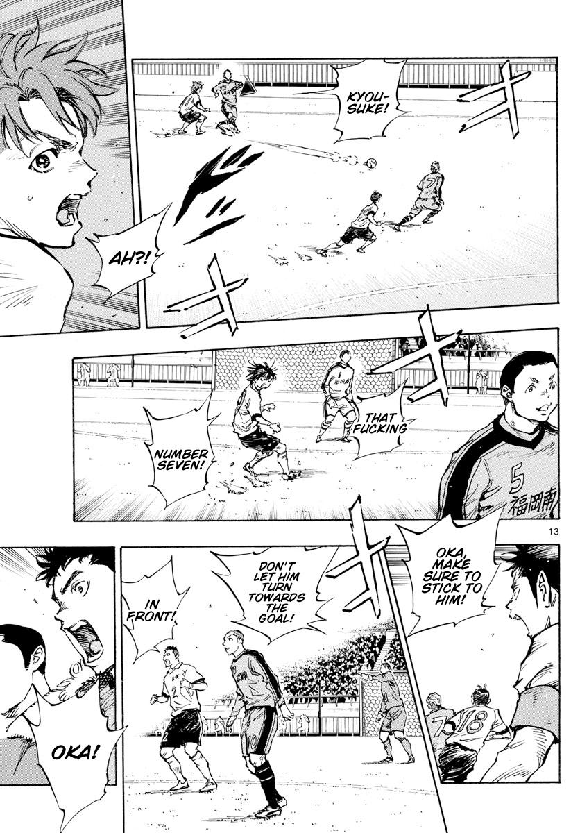 Read Be Blues! Ao ni Nare ENGLISH Manga Online