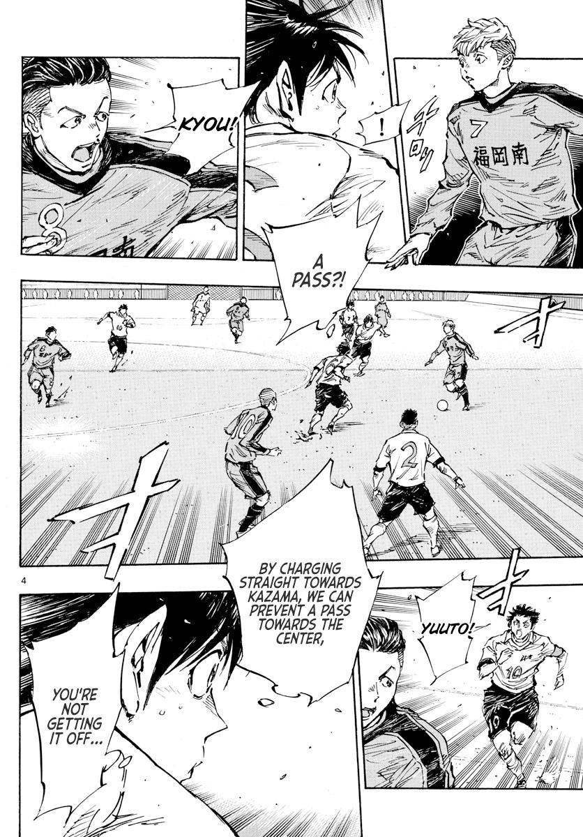 Read Be Blues! Ao ni Nare ENGLISH Manga Online