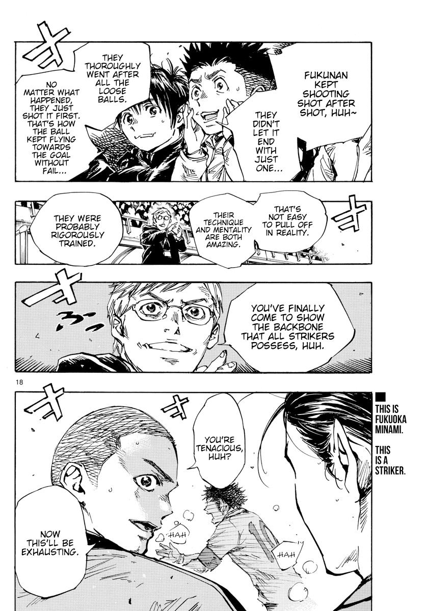 Read Be Blues! Ao ni Nare ENGLISH Manga Online