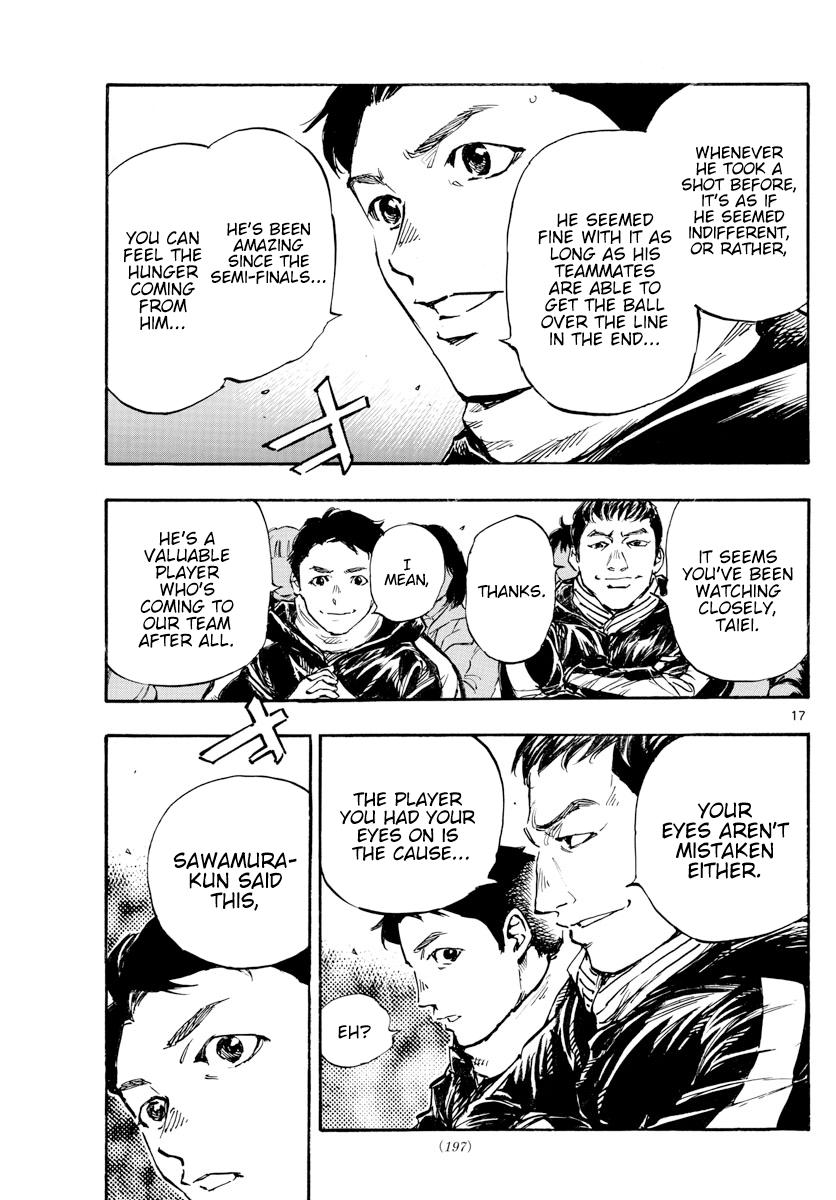 Read Be Blues! Ao ni Nare ENGLISH Manga Online