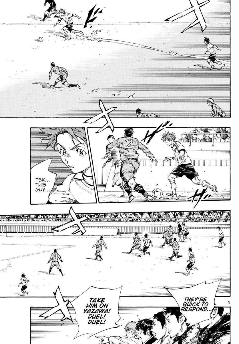 Read Be Blues! Ao ni Nare ENGLISH Manga Online