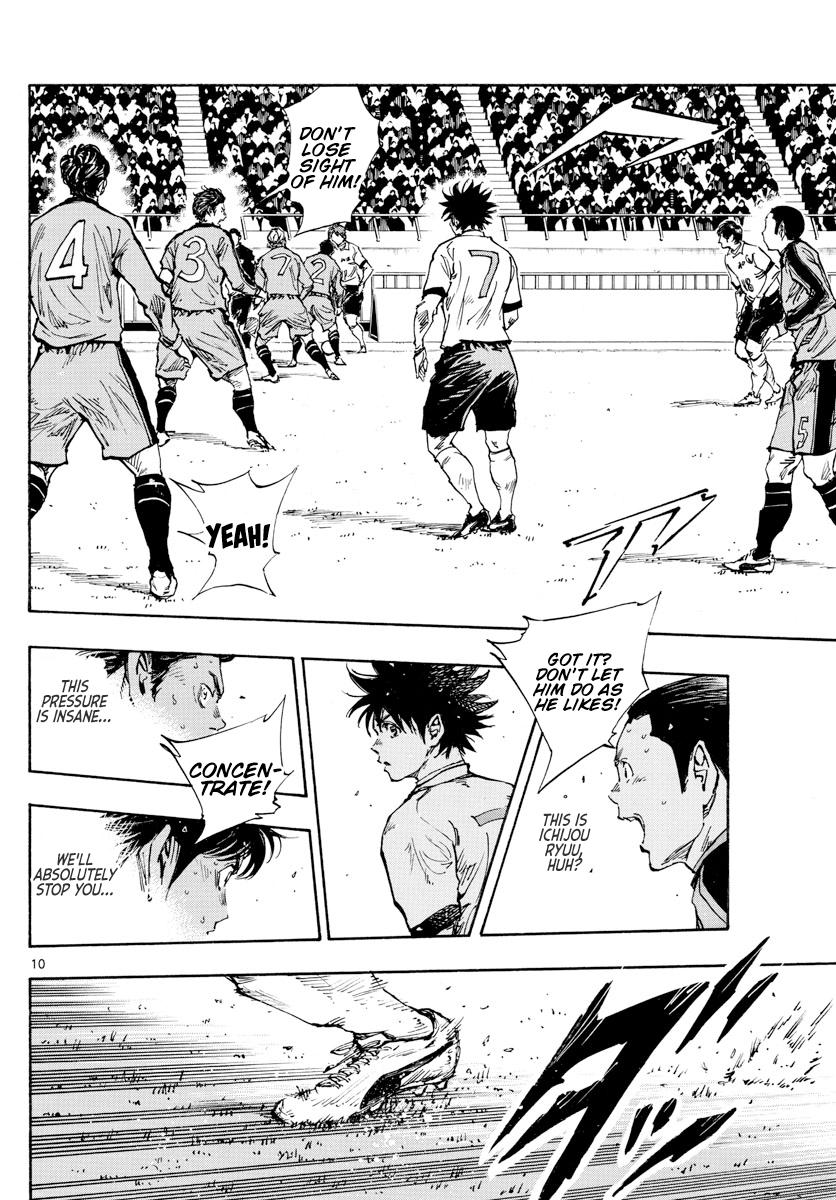 Read Be Blues! Ao ni Nare ENGLISH Manga Online