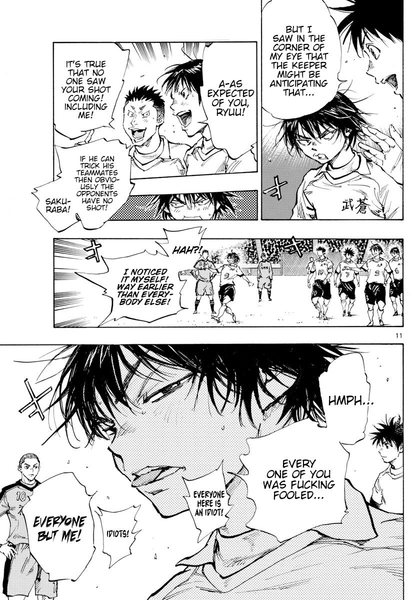 Read Be Blues! Ao ni Nare ENGLISH Manga Online