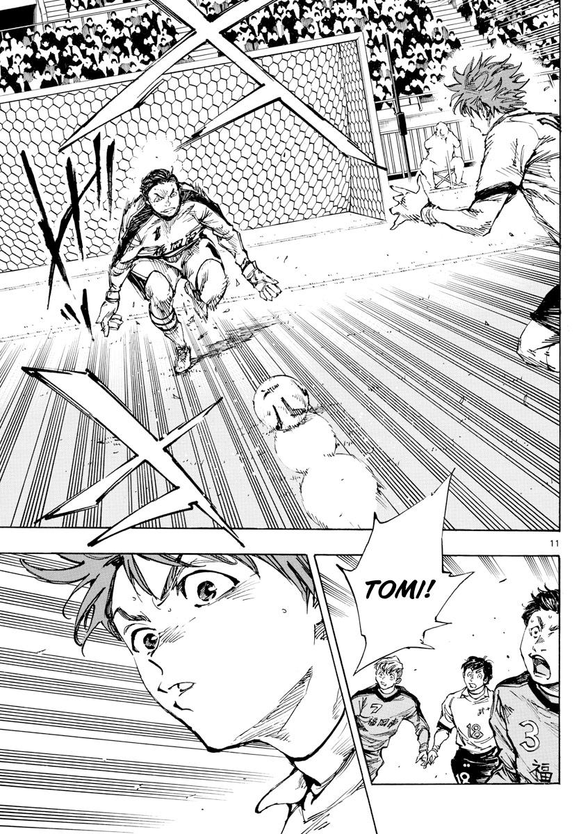 Read Be Blues! Ao ni Nare ENGLISH Manga Online