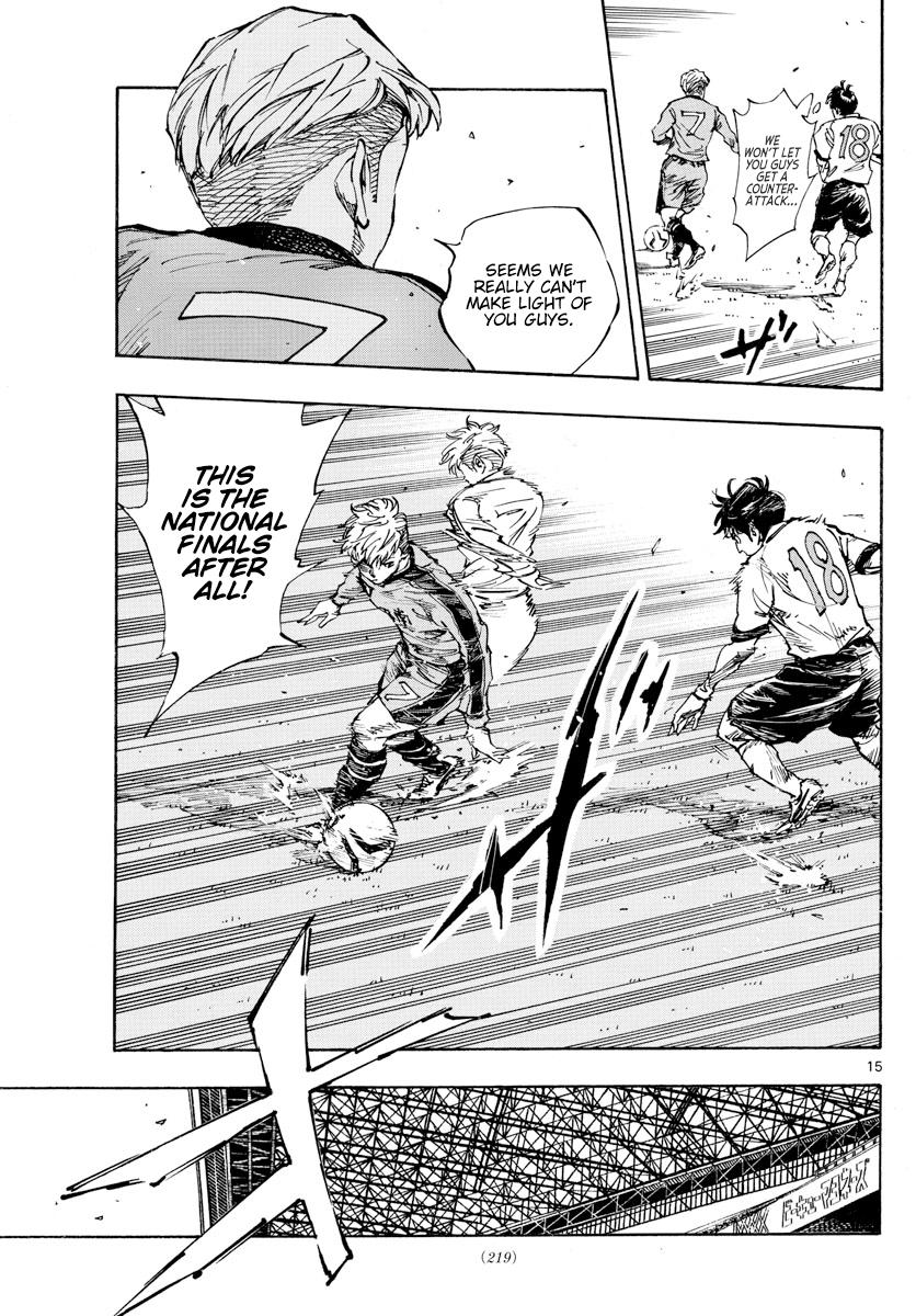 Read Be Blues! Ao ni Nare ENGLISH Manga Online