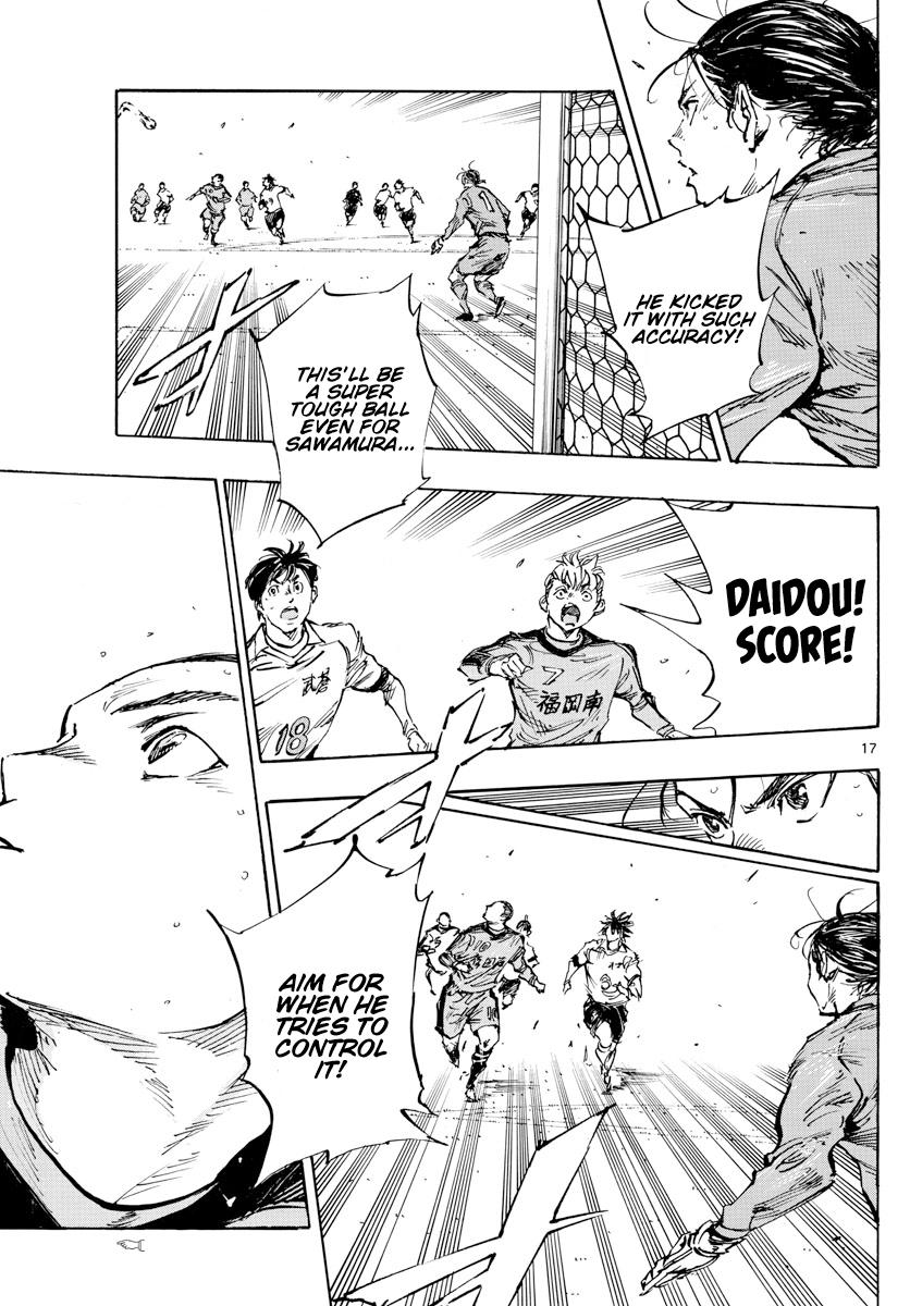 Read Be Blues! Ao ni Nare ENGLISH Manga Online