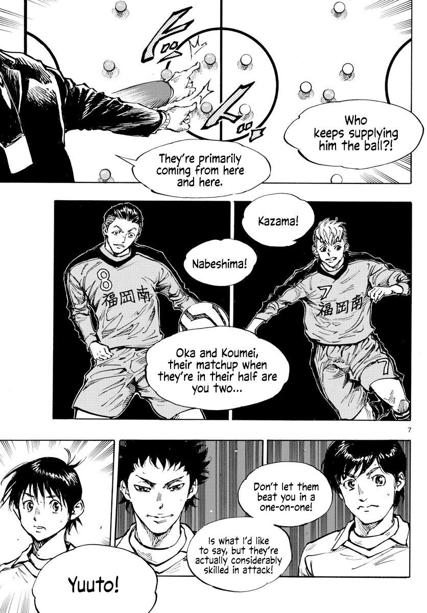 Read Be Blues! Ao ni Nare ENGLISH Manga Online