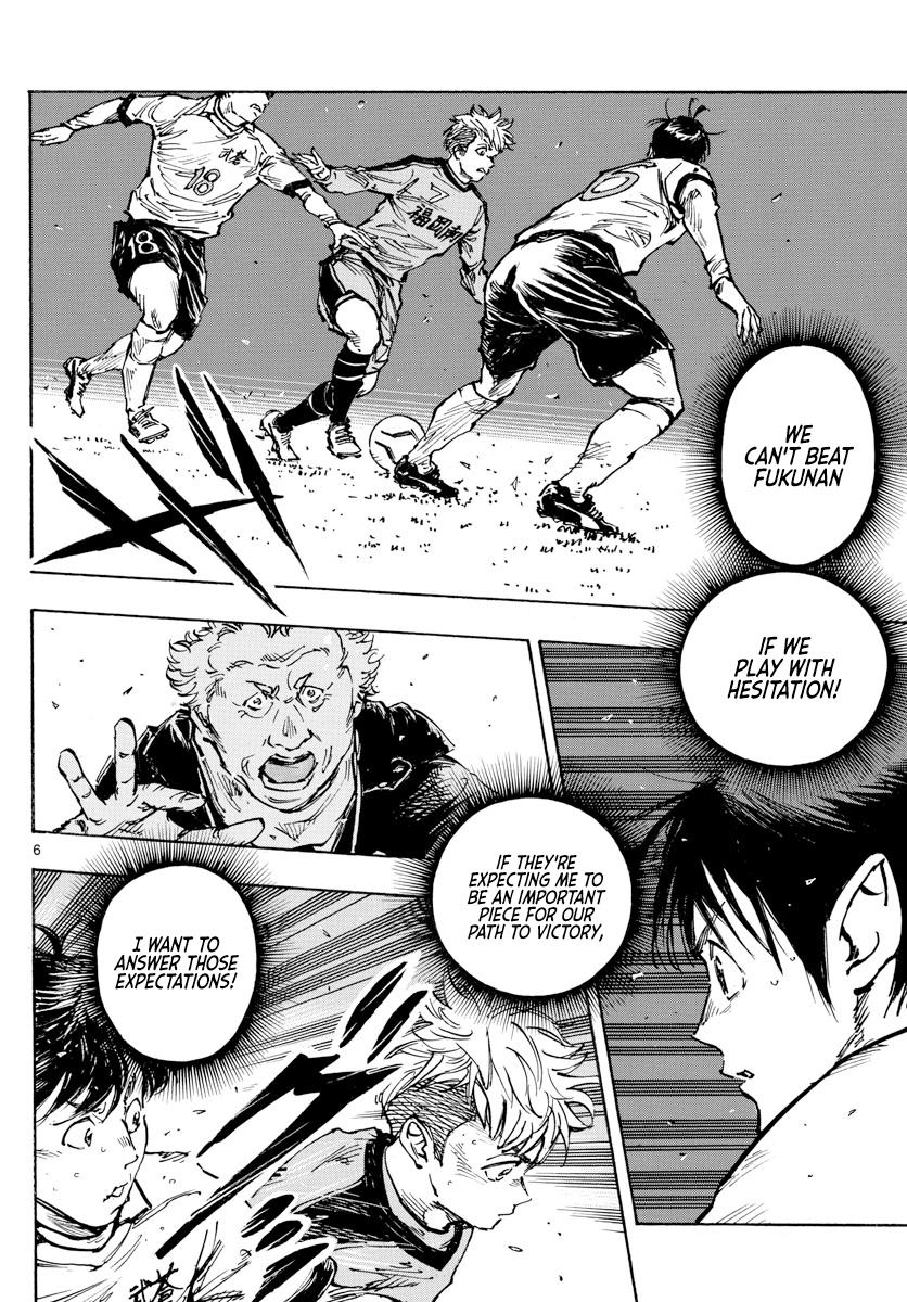 Read Be Blues! Ao ni Nare ENGLISH Manga Online