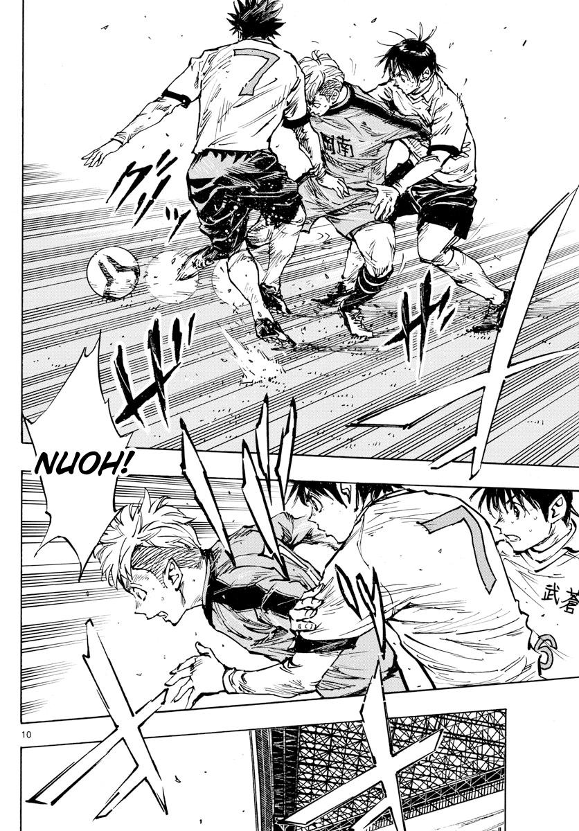 Read Be Blues! Ao ni Nare ENGLISH Manga Online