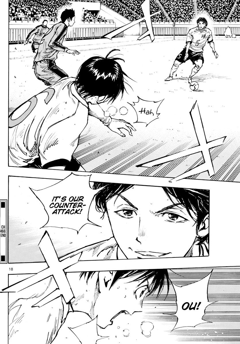 Read Be Blues! Ao ni Nare ENGLISH Manga Online