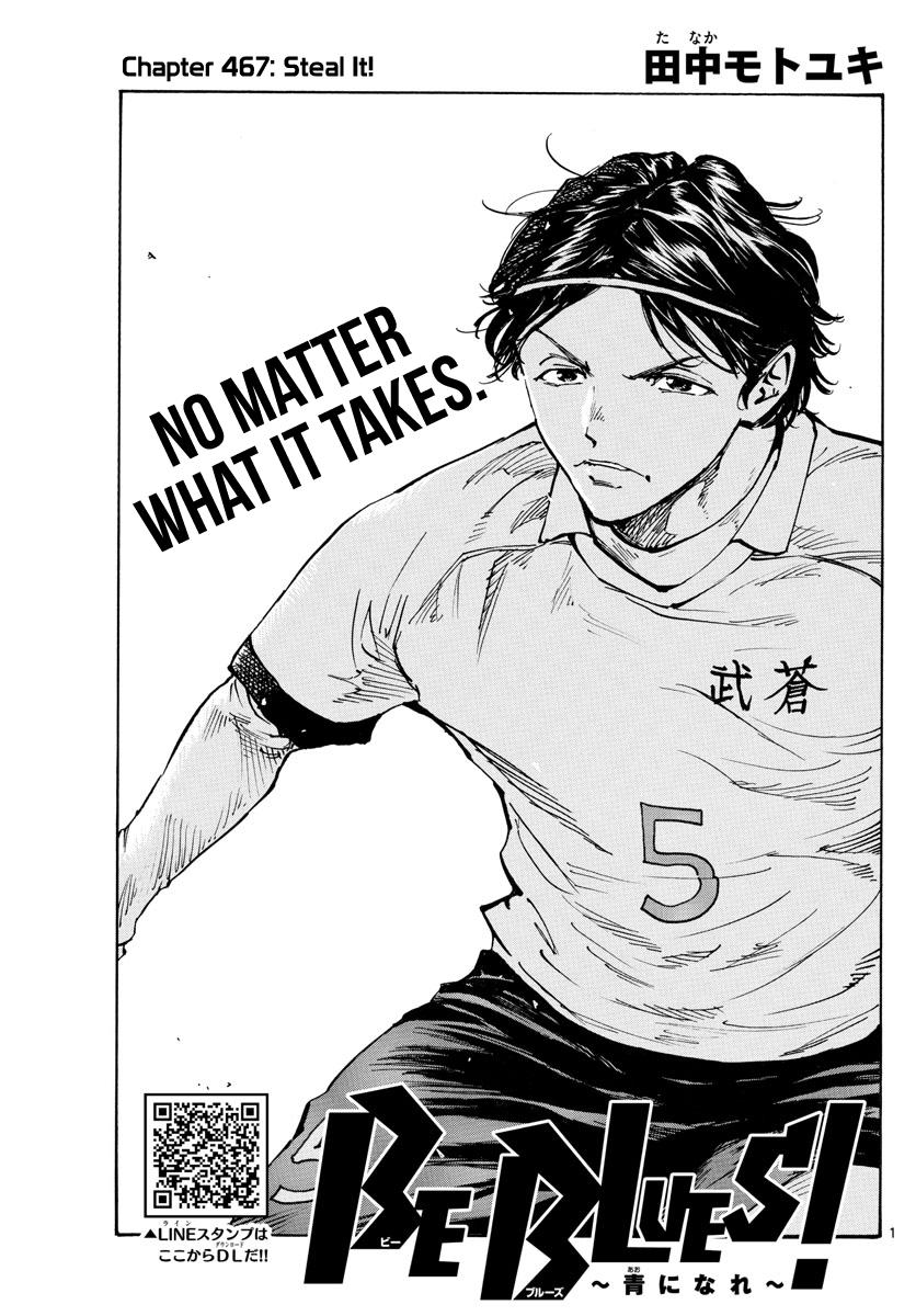 Read Be Blues! Ao ni Nare ENGLISH Manga Online