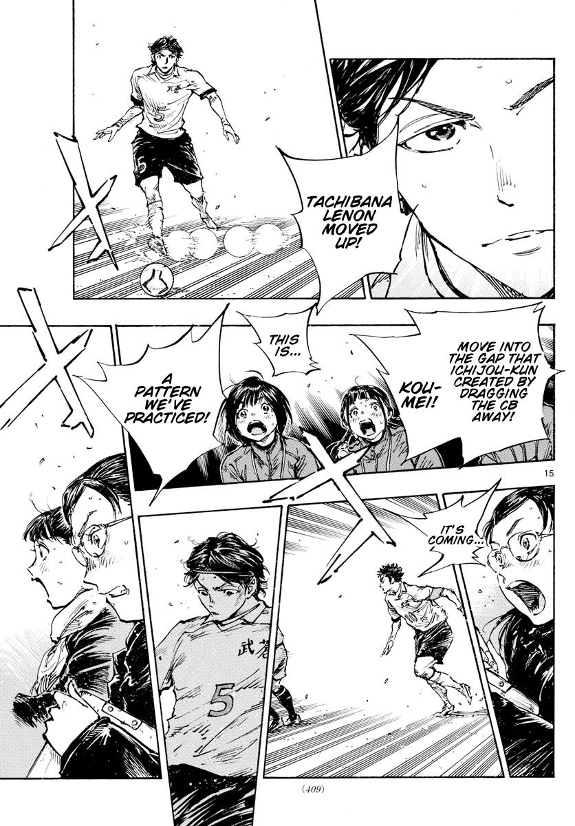 Read Be Blues! Ao ni Nare ENGLISH Manga Online