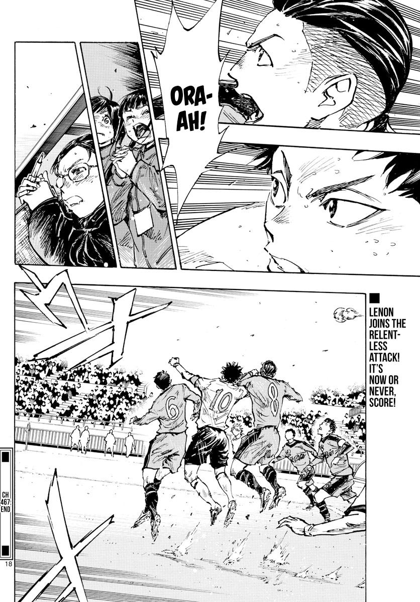 Read Be Blues! Ao ni Nare ENGLISH Manga Online