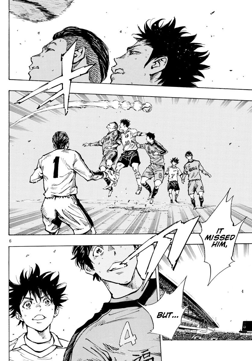 Read Be Blues! Ao ni Nare ENGLISH Manga Online