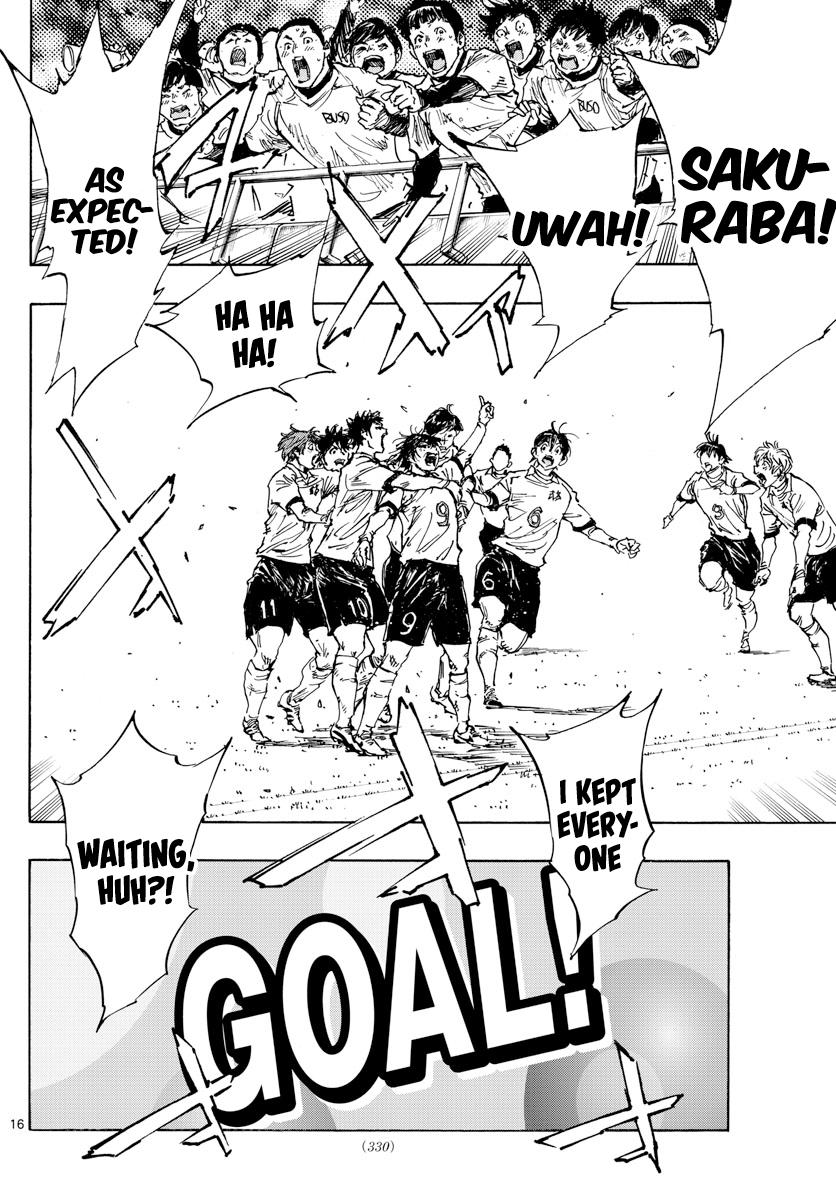 Read Be Blues! Ao ni Nare ENGLISH Manga Online