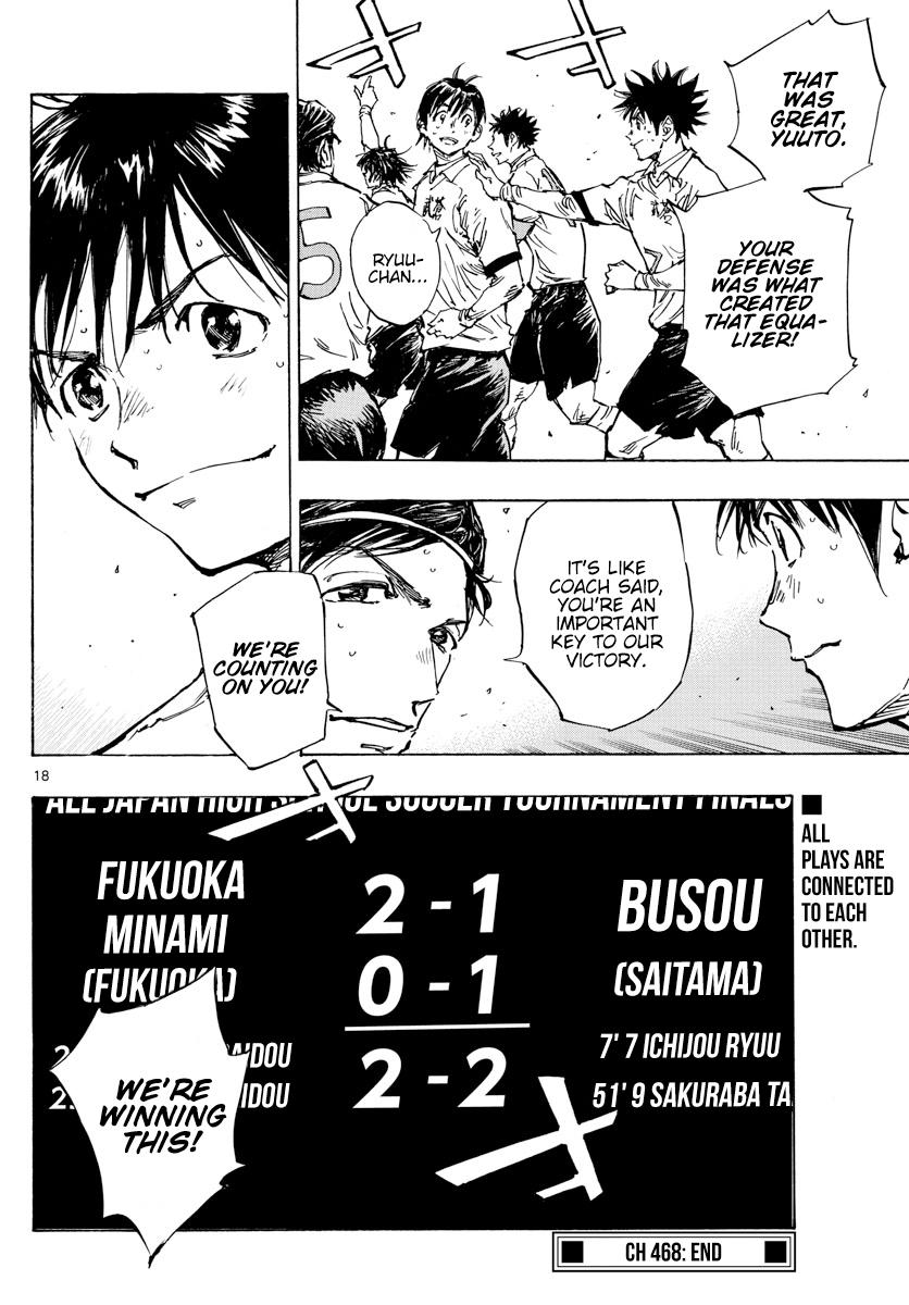 Read Be Blues! Ao ni Nare ENGLISH Manga Online