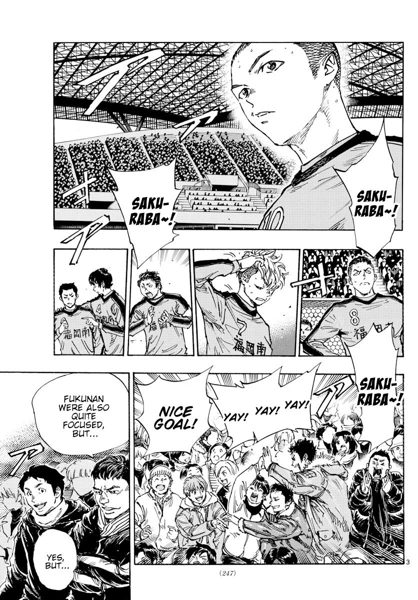 Read Be Blues! Ao ni Nare ENGLISH Manga Online