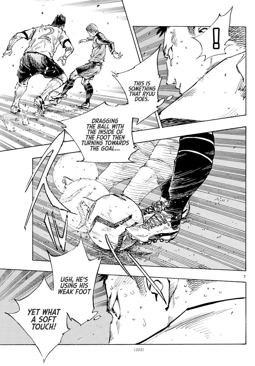 Read Be Blues! Ao ni Nare ENGLISH Manga Online