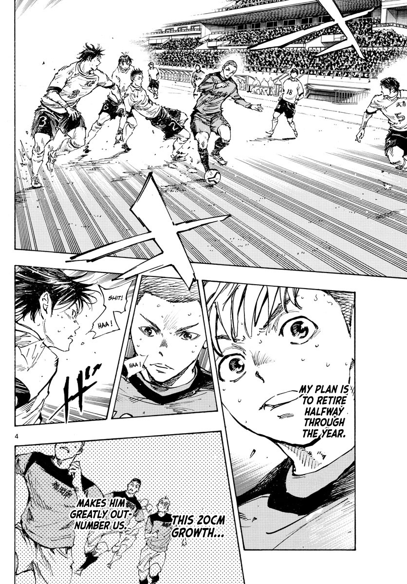 Read Be Blues! Ao ni Nare ENGLISH Manga Online