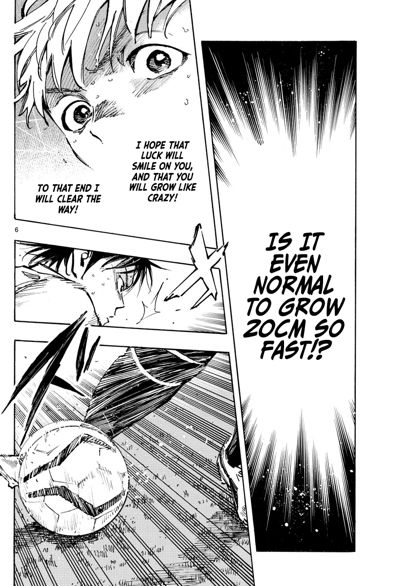 Read Be Blues! Ao ni Nare ENGLISH Manga Online