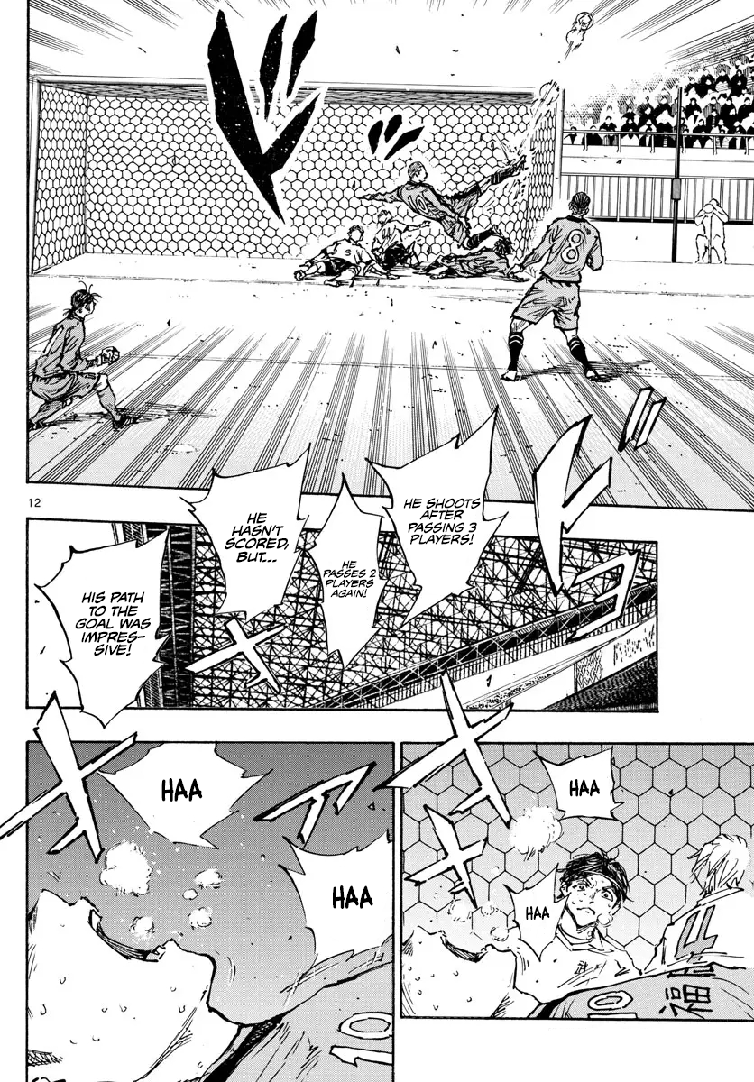 Read Be Blues! Ao ni Nare ENGLISH Manga Online