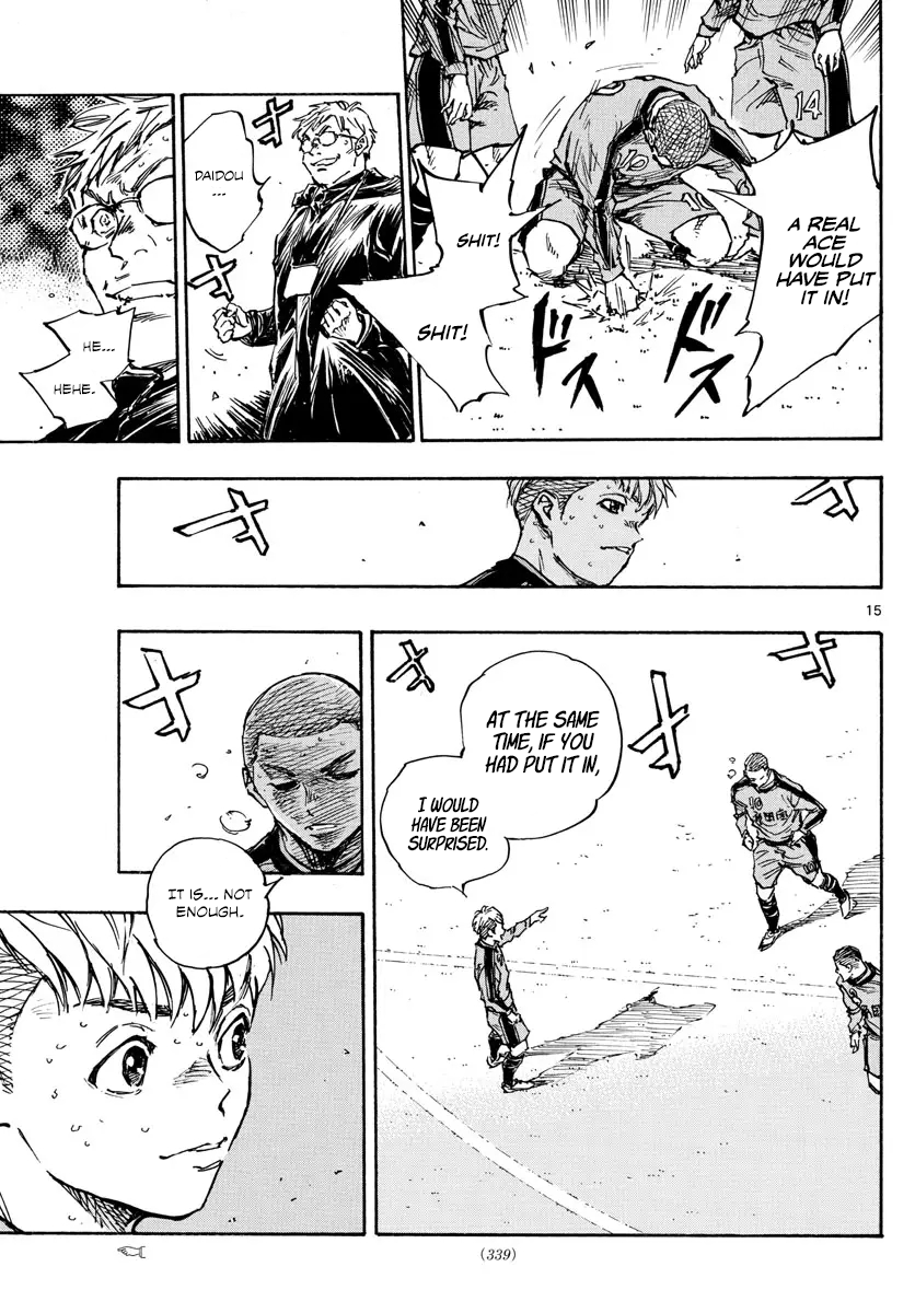 Read Be Blues! Ao ni Nare ENGLISH Manga Online