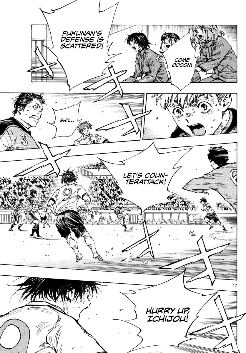 Read Be Blues! Ao ni Nare ENGLISH Manga Online